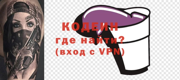 прущая мука Киренск