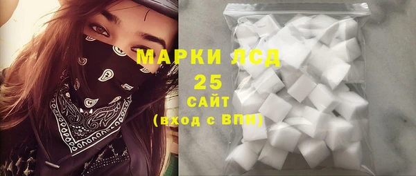 mdpv Киреевск