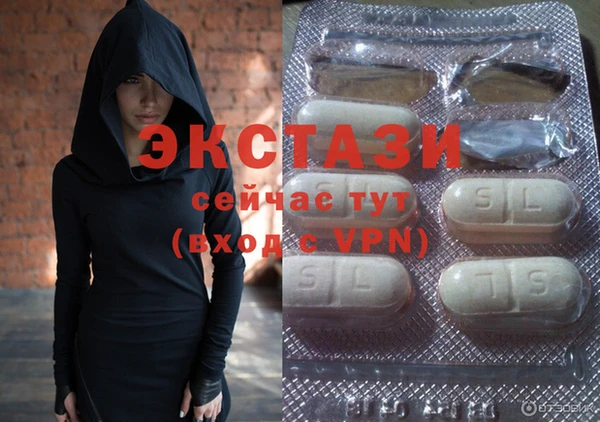 mdpv Киреевск