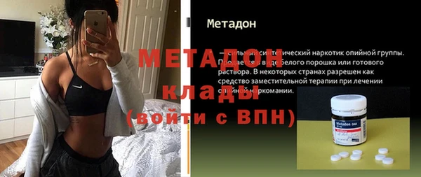 прущая мука Киренск