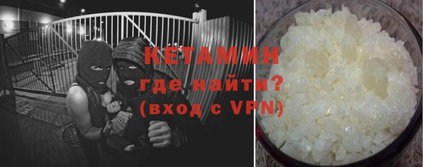mdpv Киреевск
