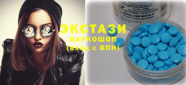 стаф Кинешма
