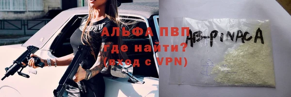 прущая мука Киренск