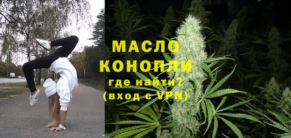 mdpv Киреевск