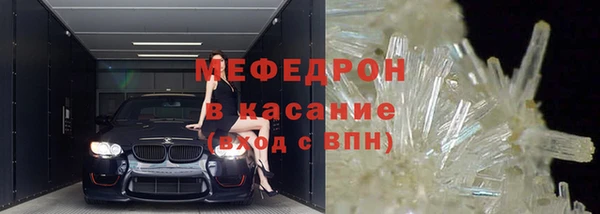 мет Кодинск