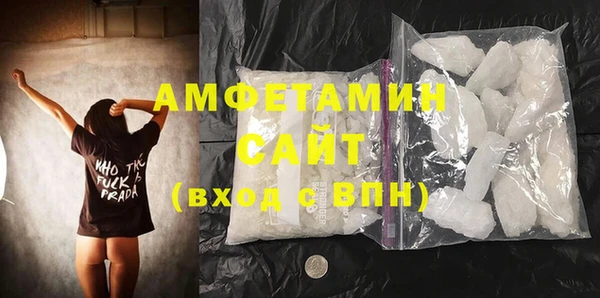 mdpv Киреевск