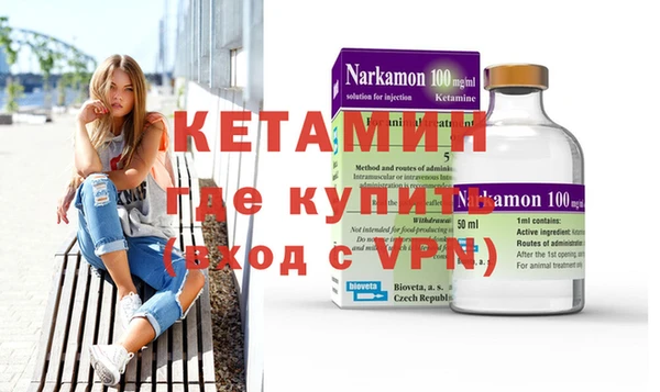 прущая мука Киренск