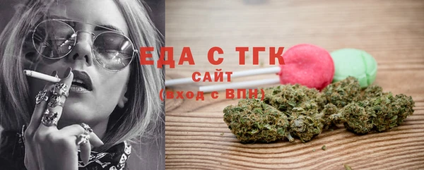 mdpv Киреевск