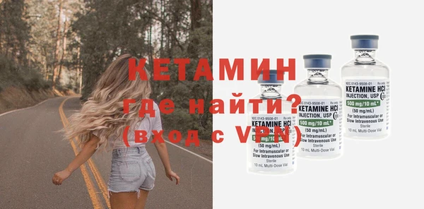 прущая мука Киренск
