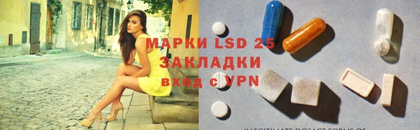 прущая мука Киренск