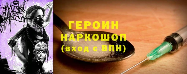 прущая мука Киренск