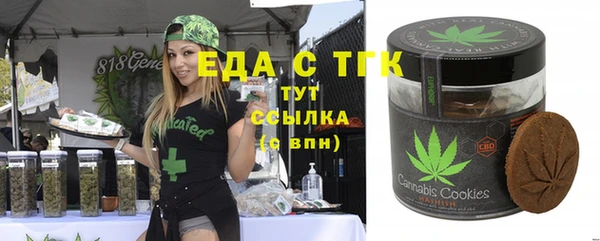 прущая мука Киренск