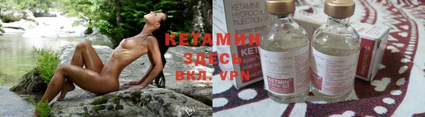 mdpv Киреевск