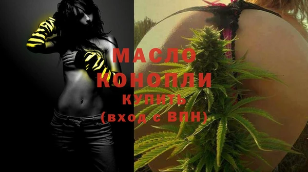 прущая мука Киренск